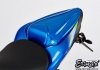 Nakładka na siedzenie ERMAX SEAT COVER Suzuki GSX-S1000 / GSX-S1000F 2015 - 2021